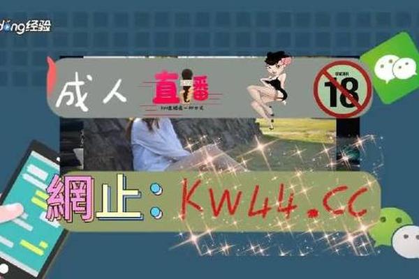大秀精品网站大全午夜影院