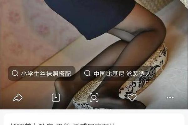 专区国产精品第一页 专区国产精品第一页