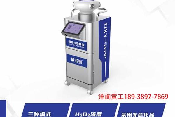 精品久久一区二区三区av-天盛化工 為消毒行業用戶構建一站式的解決方案