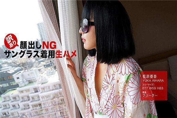 国语自产精品视频 字幕—热门排名 国语自产精品视频 字幕—热门排名