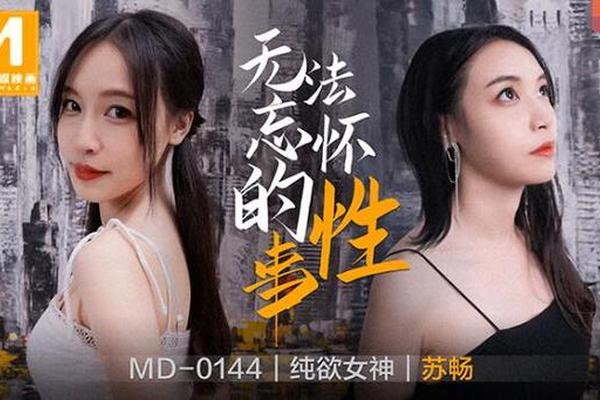 久久精品国产99国亚洲