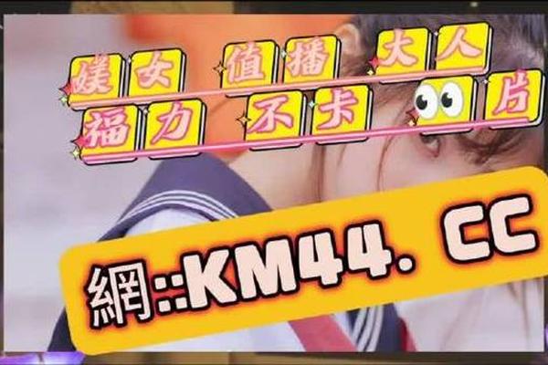 麻豆一精品传媒媒短视频下载(麻豆短视频传媒官方版功能)
