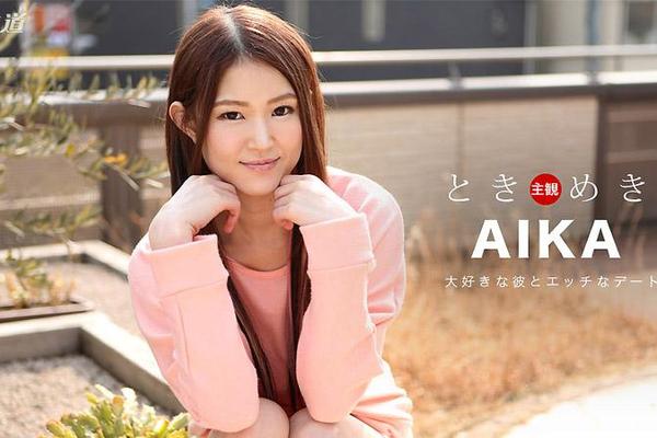 a久久精品国产精品亚洲