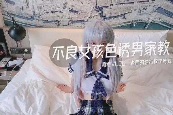 日韩精品在线播放