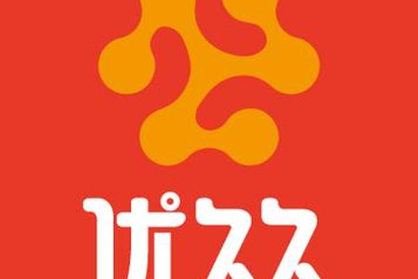 中文字幕99久久亚洲精品