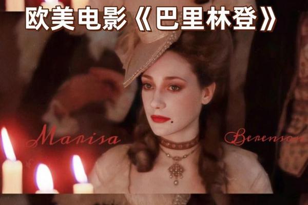 欧美精品电影手机版-欧美精品旧版 欧美精品电影手机版-欧美精品旧版