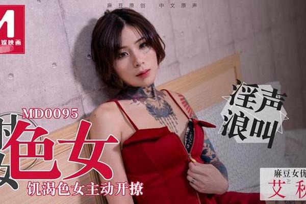 国产国产精品人在线视