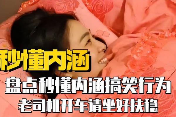 老司机精品视频中文字幕
