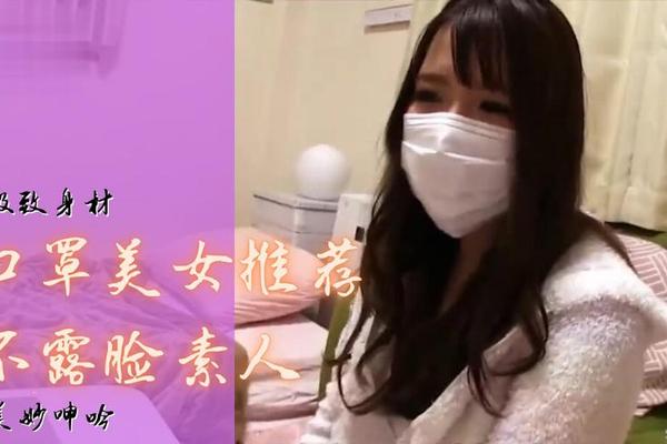 精品日韩国产欧美视频 精品日韩国产欧美视频