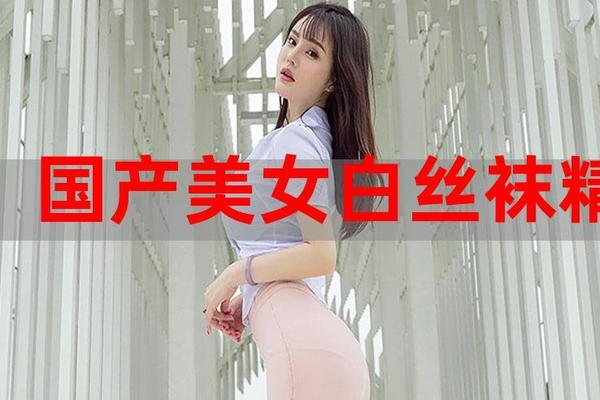 精品国产美女福到在线不卡