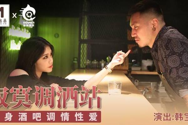 国产精品国产片在线观看 国产精品国产片在线观看