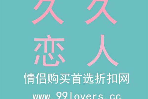 国产精品综合成久久久久久三级