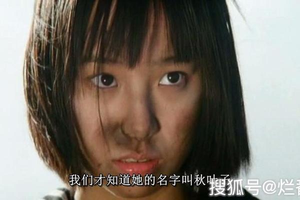 国产精品久久免费视频 国产精品久久免费视频