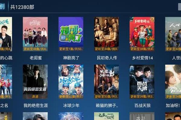 青春娱乐分类视频精品导航