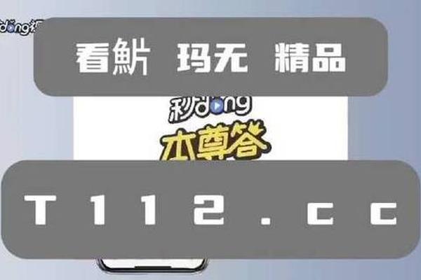 亚洲精品一卡2卡3卡4卡乱码、亚洲精品卡一卡二卡4卡乱码解决方法