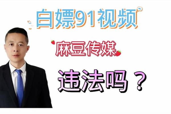 9191国语精品高清在线
