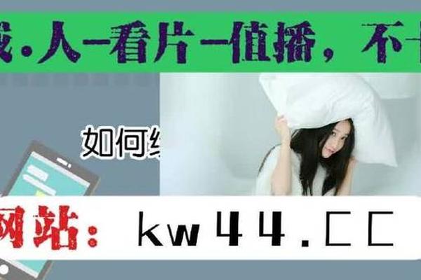 国产在线一卡二卡精品