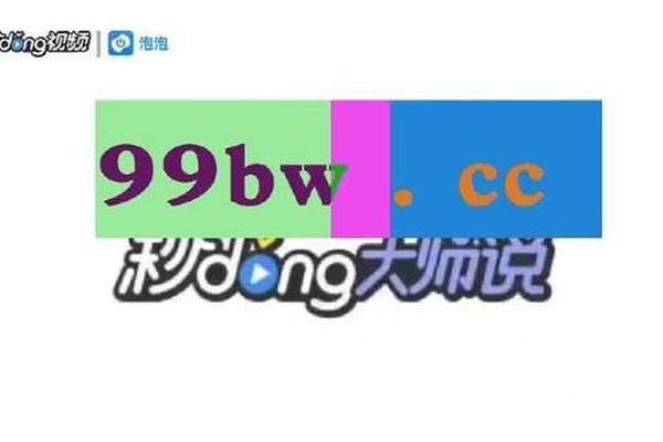 久久久精品99社区