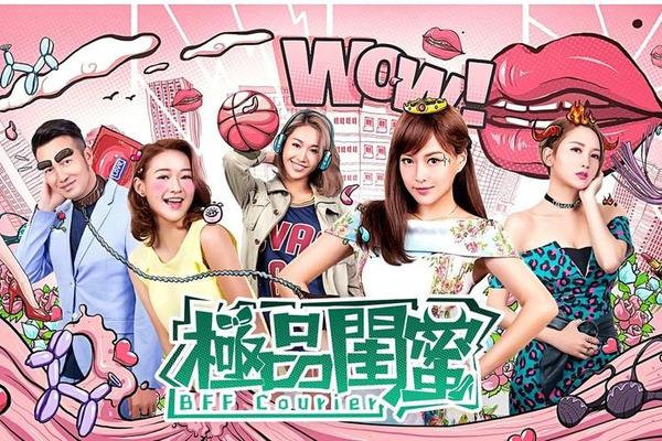 亚洲精品在看在线观看
