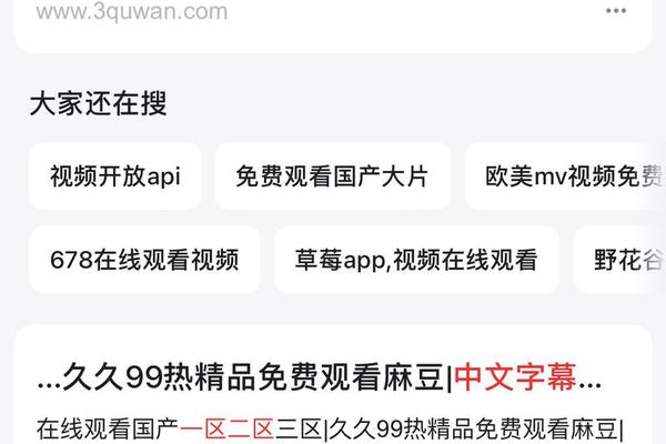 亚洲精品一卡2卡3卡4卡乱码、亚洲精品卡一卡二卡4卡乱码解决方法