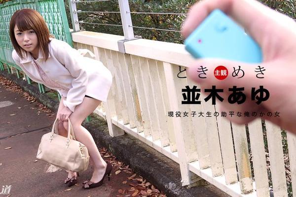 国产精品亚洲欧美大片在线观看 国产精品亚洲欧美大片在线观看