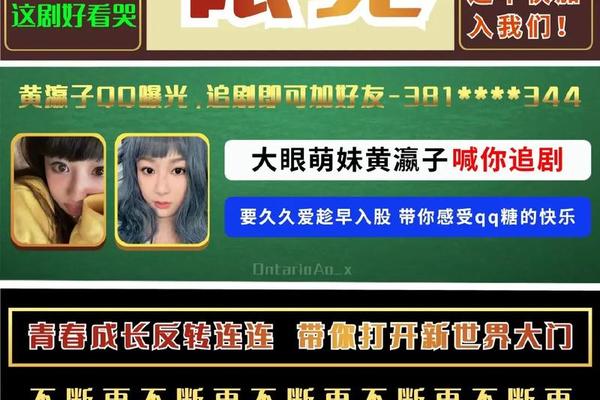 国产精品大神在线播放;视频社区怎么搜索