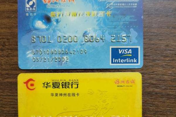 国产在线精品99一卡2卡
