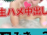 久久精品亚洲日本