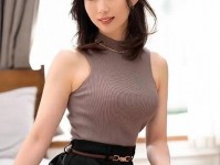 人妻久久精品